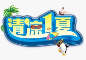 百度SEO排名提升策略，揭秘网站曝光度增长的关键方法