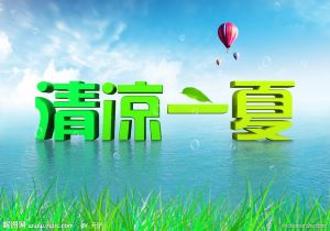 百度SEO关键词排名，揭秘高门槛与优化策略