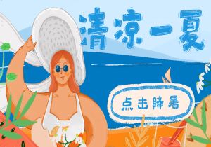百度贴吧SEO优化，分析其当前价值与策略
