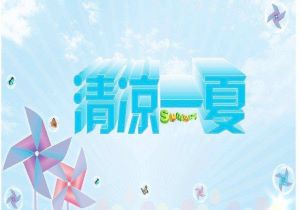 提升网站可见度，掌握SEO百度关键词排名策略