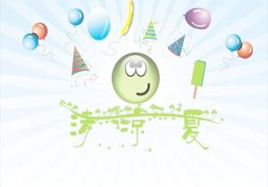 百度排名工具，揭秘提升网站搜索排名的高效策略