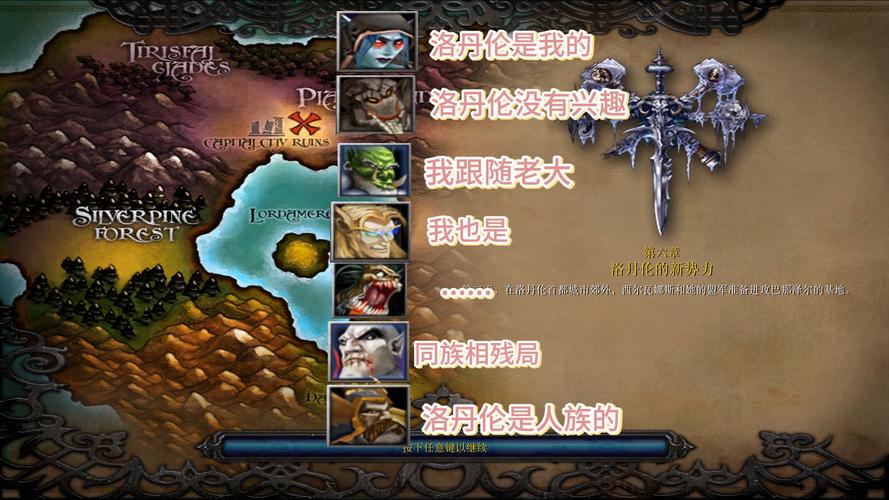 - 《嘿！魔兽世界公会管理变革，新旧会长交接有指南咯》