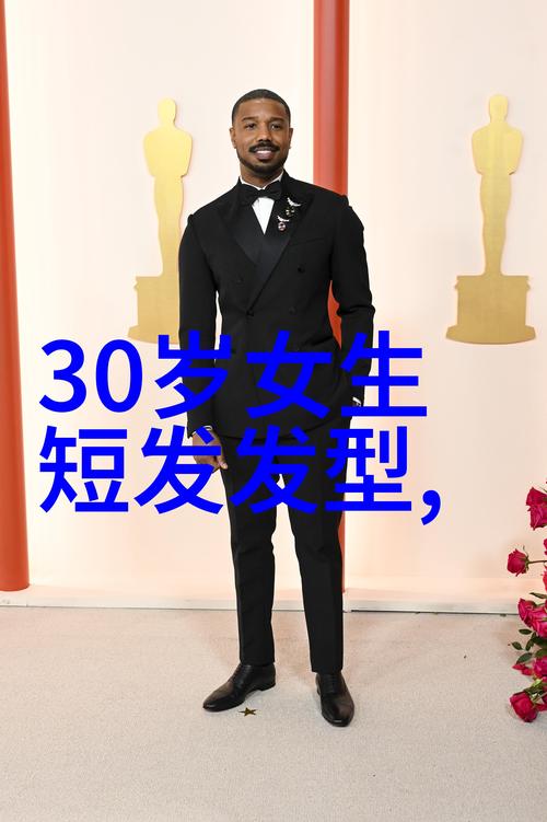 魔兽世界：轻松更改发型的详细指南