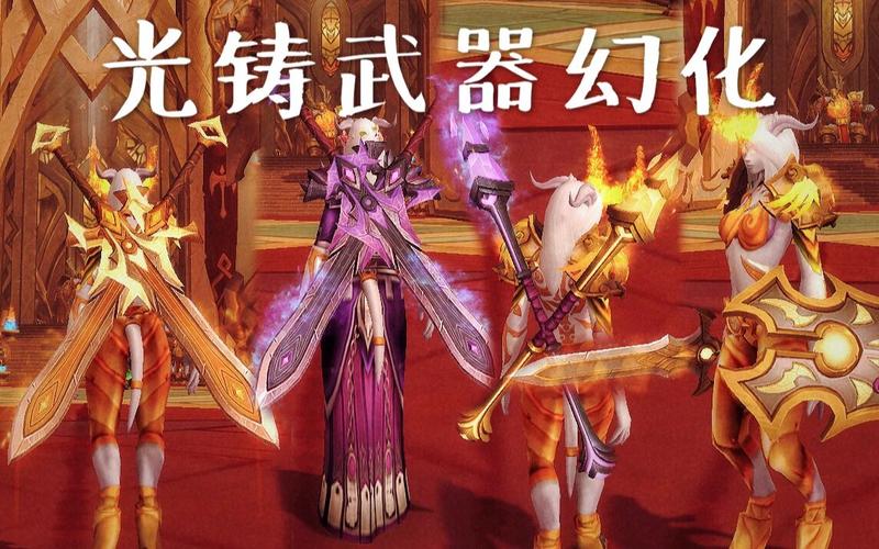 《破晓新生，携手踏入wowsf奇幻世界》