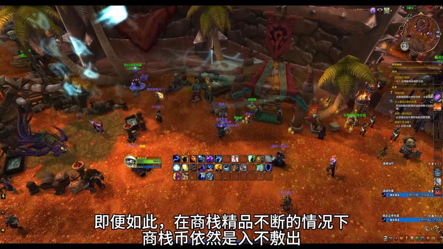 《探寻魔兽世界发行商背后的秘密》