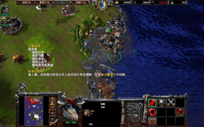 《魔兽2是否已出？其相关情况探寻》