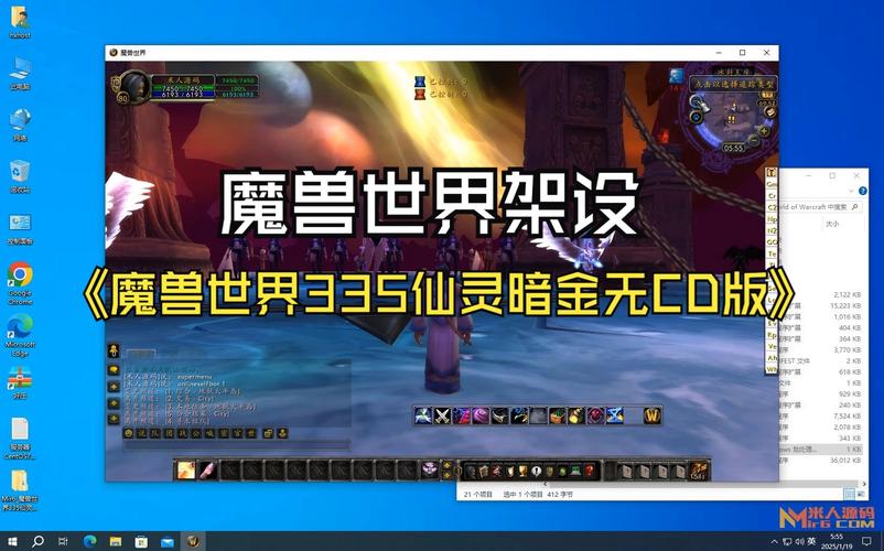 - 《wowsf新开发布网335的神秘世界，究竟藏着何种秘密？》