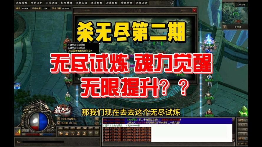 魔兽世界 2022:探索无尽奇幻,续写热血传奇
