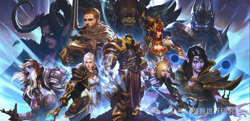 《魔兽世界新职业发布：回顾与展望》