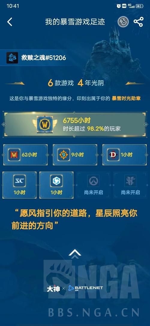 《魔兽世界》国服正式服将于8月1日重启，并于8月27日全球同步上线“地心之战”资料片。标题可拟定为：《魔兽世界》国服正式服8月1日重启，8月27日上线“地心之战”资料片。