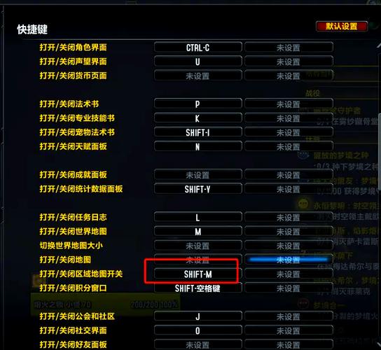 如何查看魔兽世界新开服务器时间