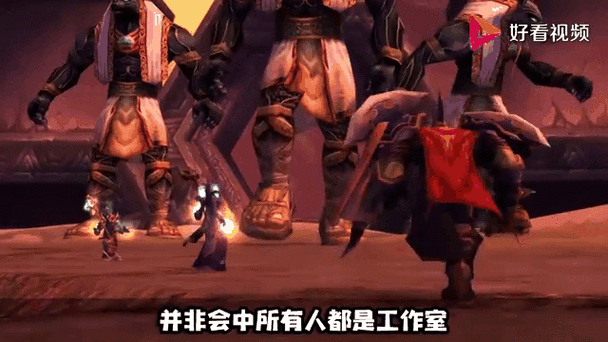 魔兽世界最新服务器人数动态剖析