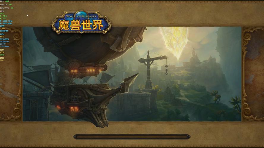魔兽世界新作:探索无尽奇幻,共赴热血冒险