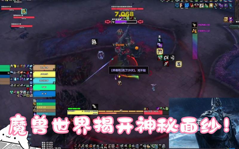 探寻魔兽世界新开服的神秘版本面纱