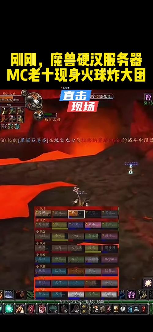 魔兽世界世界频道发言问题解析