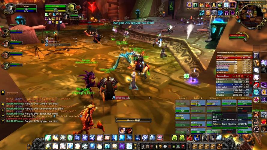 魔兽世界官网服务器状态实时监测指南