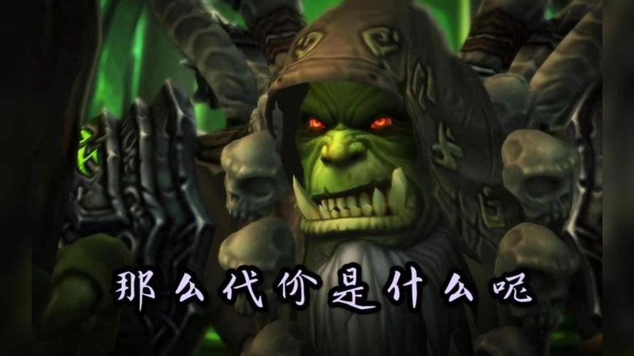 玩转魔兽世界频道,轻松发表情包