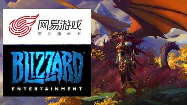 《魔兽世界：网易代理的奇幻冒险史诗》这一标题已经非常精炼地概括了核心内容，即魔兽世界这款游戏由网易代理，且具有奇幻冒险史诗般的特性。因此，可以直接将这个短语作为标题，无需额外修改或生成新的标题。