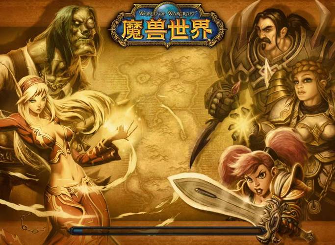 魔兽世界：网易代理的奇幻冒险史诗