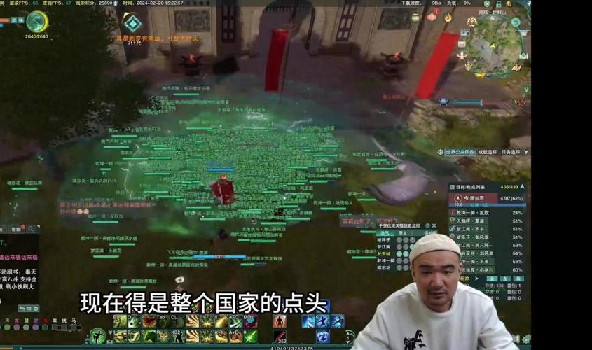 魔兽世界官微黑欢喜