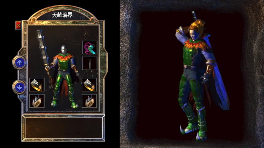 《魔兽世界：奇幻探索，热血传奇》