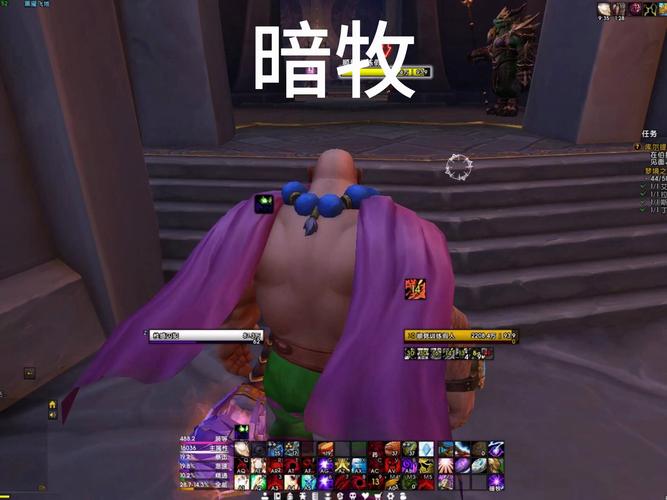 《魔兽世界玩家必读：优雅发表情动作的秘籍》