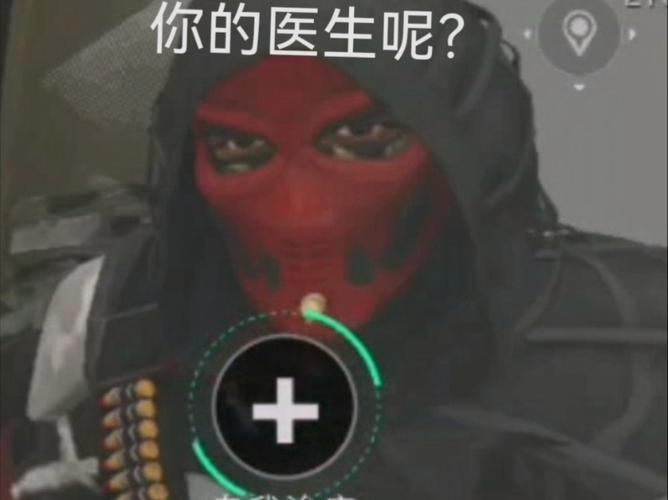 这个标题既突出了《魔兽世界》的游戏背景，又巧妙地融入了“探索表情包的奇幻之旅”这一主题，暗示玩家将在游戏世界中体验到如同浏览和使用有趣表情包一般的新奇与乐趣。