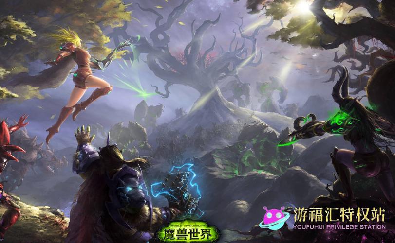 《魔兽世界》2024万圣节：奇幻庆典，惊喜连连