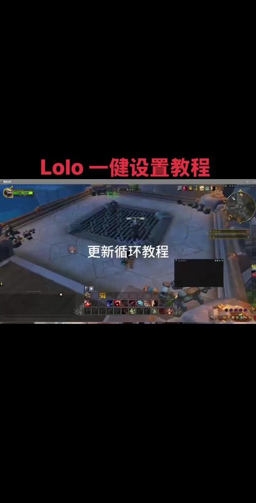 魔兽世界中复制聊天信息的多种方法介绍