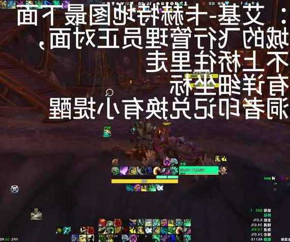 《魔兽发全消息指南：简单几步轻松实现》