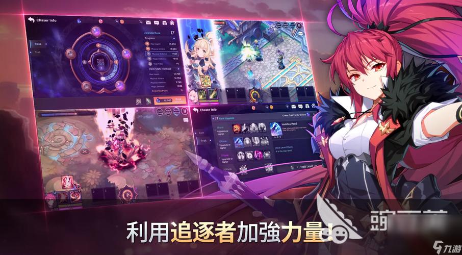 魔兽手游官方正版官网:开启奇幻冒险新纪元