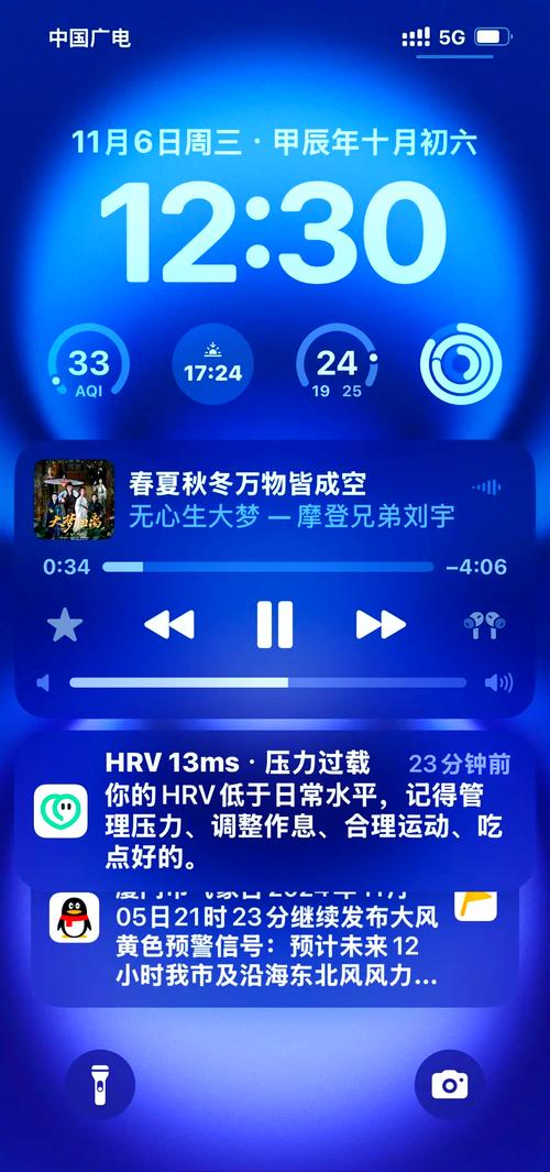 游戏音量设置:打造沉浸式“就位确认”体验