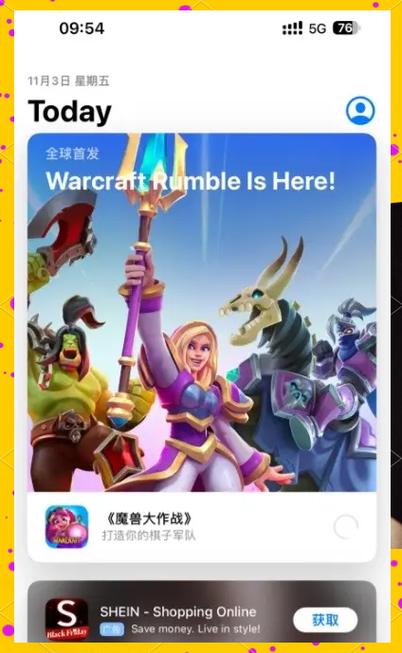 魔兽世界新篇：验证之旅的奇幻冒险