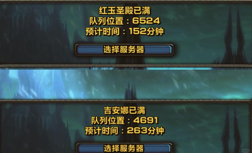 《魔兽世界》国服内测时间大揭秘，6月6日开启仅限网易内部！