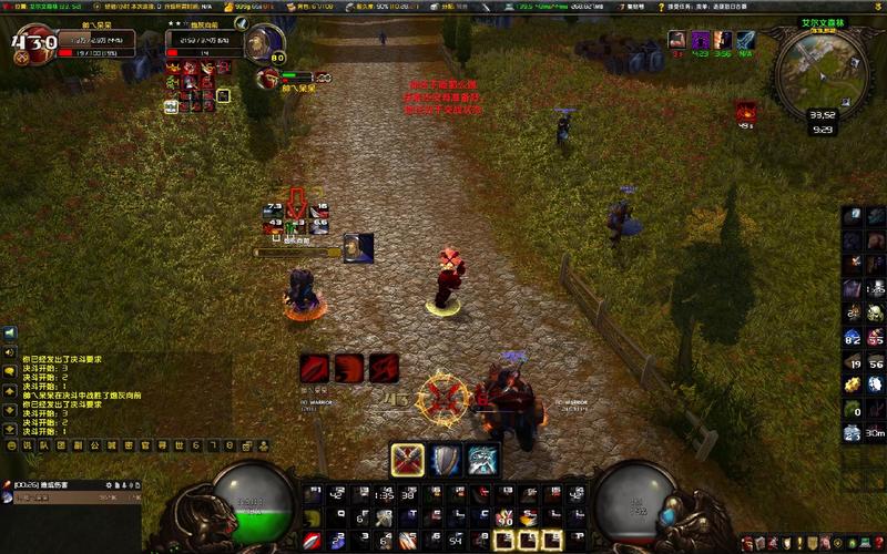 World of Warcraft Press Conference Highlights