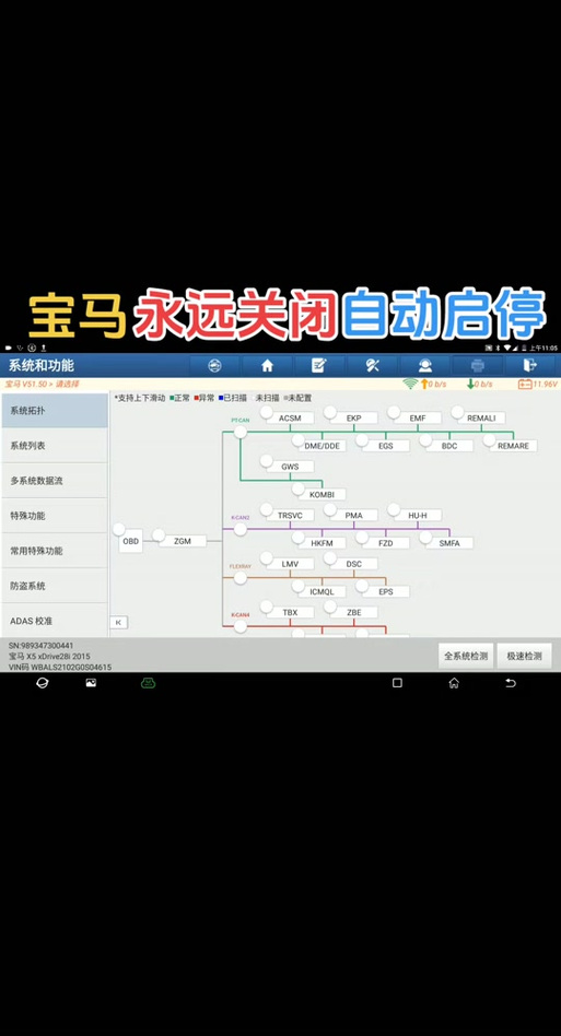 《魔兽世界自动确认取消方法全解析》