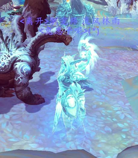 魔兽世界发布会：开启奇幻新篇，重温热血征程