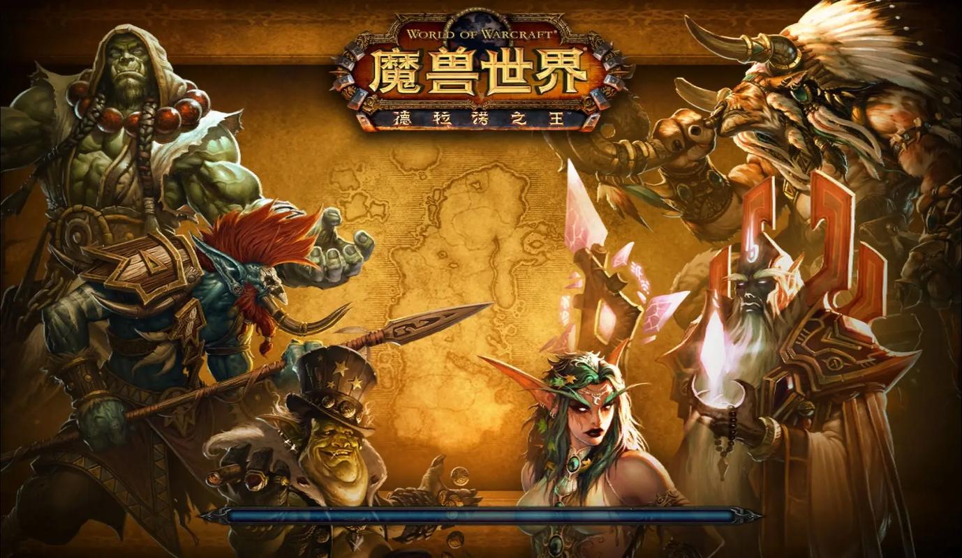 魔兽世界预告片高清合集中文版下载攻略