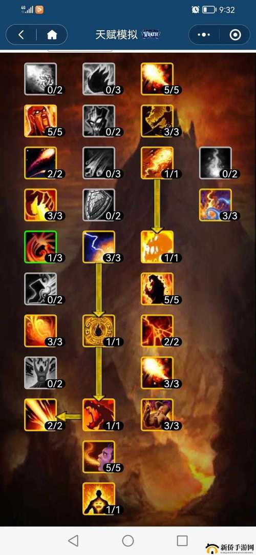 《魔兽世界PVP开启方法与注意事项全解析》