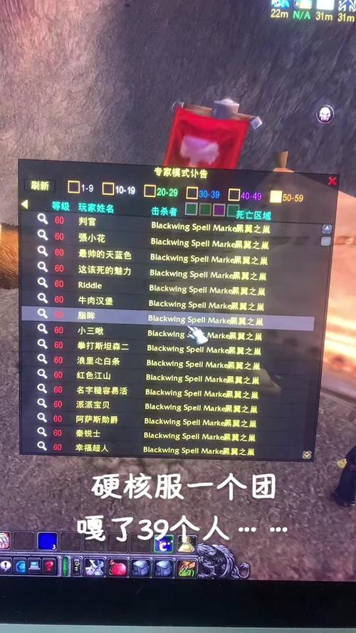魔兽世界团队框架设置成小队的方法详解