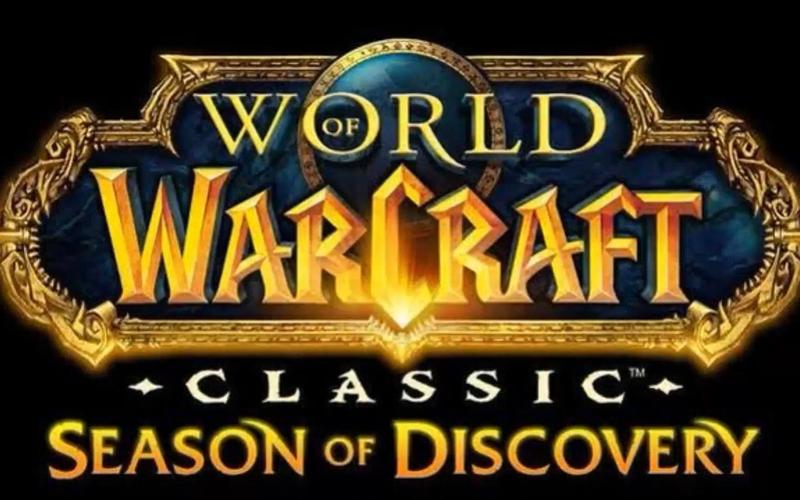 wow新开发布网:探索魔兽世界新起点