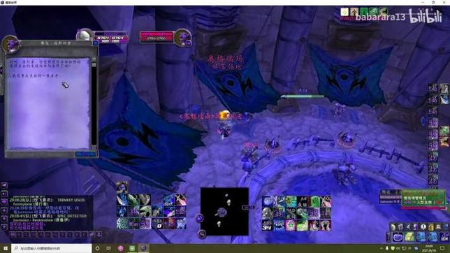 《魔兽世界sf发布网服：风险与探索的交织》