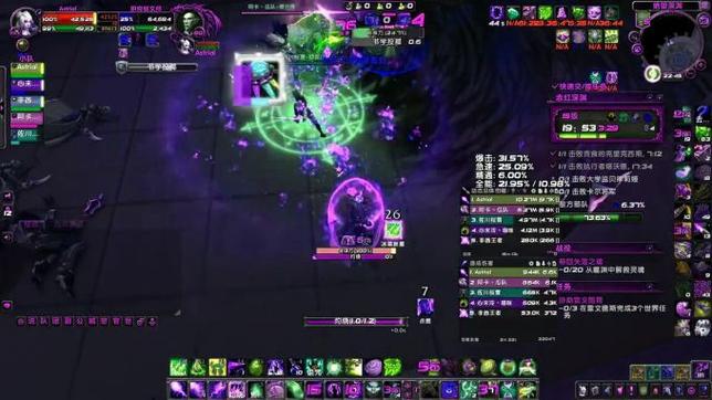 探寻魔兽世界sf发布网服:风险与探索并存
