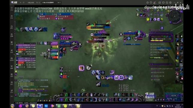 魔兽世界sf发布网服2021：探索与风险并存
