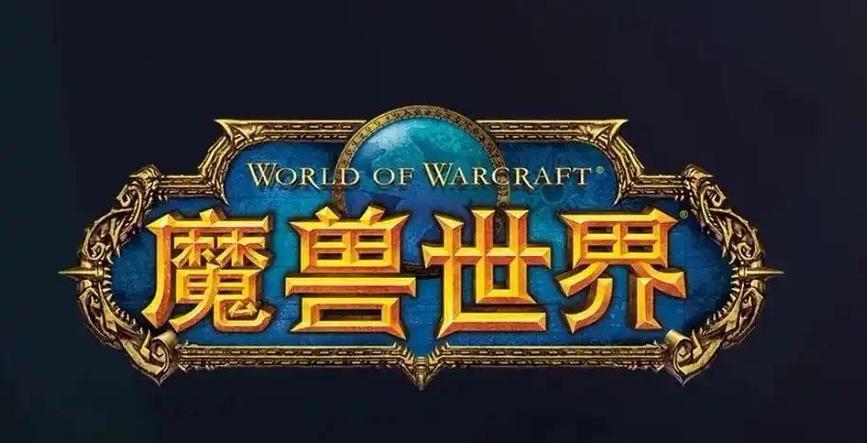 魔兽世界11.1.5 版本更新公告:新内容与系统优化来袭