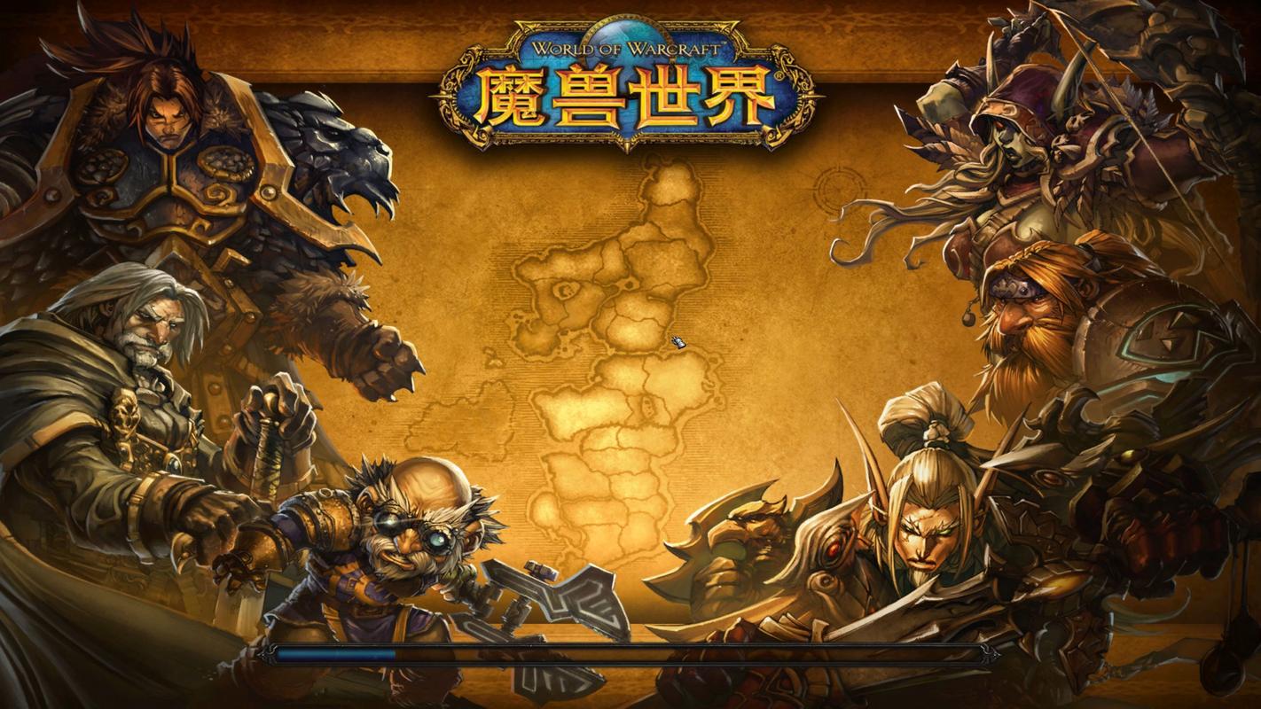 魔兽世界:经典发行,开启奇幻征程