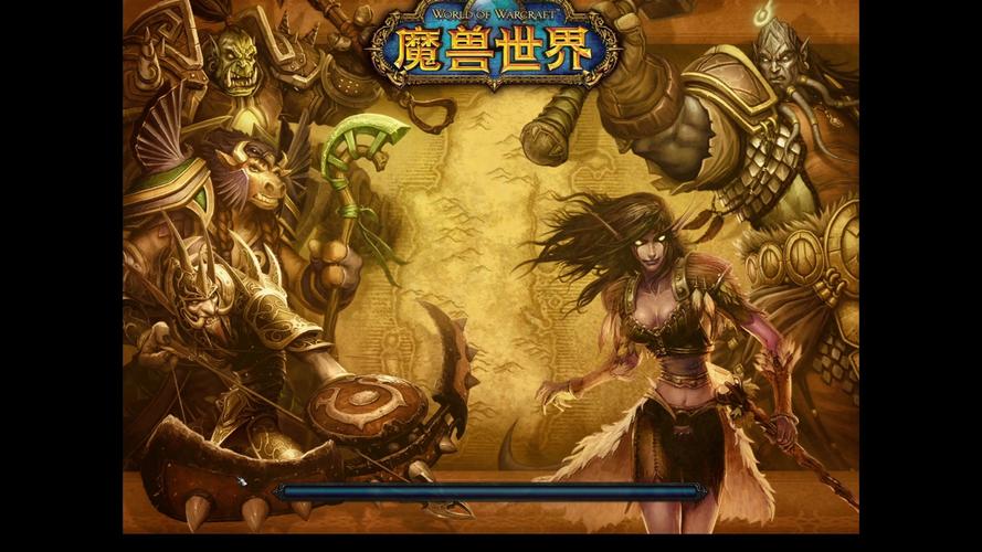《魔兽世界》新服开启：再燃艾泽拉斯热血战火