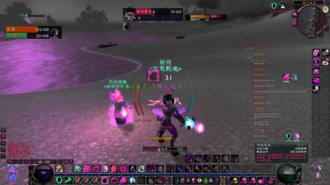 探秘魔兽世界sf发布网一命模式:极限挑战与独特魅力