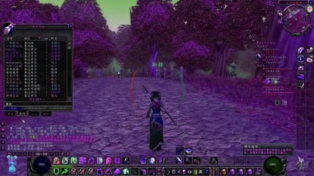 探秘魔兽世界 sf:独特魅力与潜在风险并存