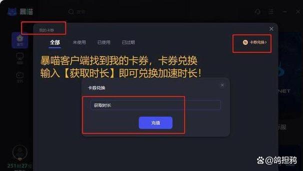 魔兽世界发布网服务器异常的解决方法